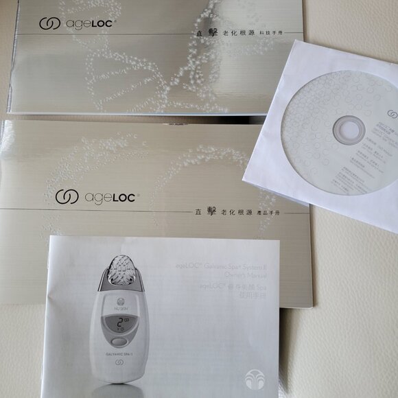 Nu Skin ageLOC Galvanic Spa Facial System II with English and Chinese Manual - Picture 5 of 6